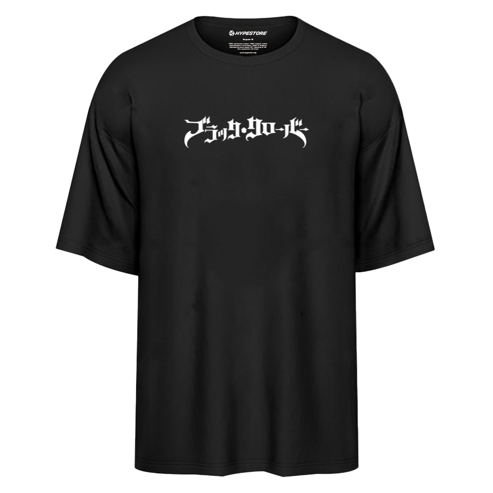 WIZARD KING OVERSIZE ТЕНИСКА - BLACK CLOVER