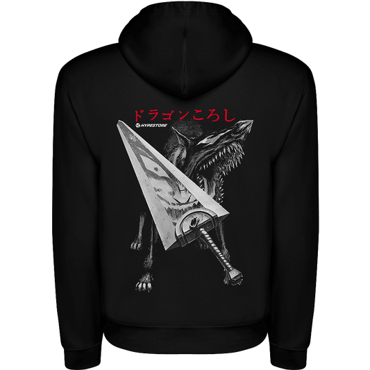 DRAGONSLAYER HOODIE - BERSERK - Hypestore
