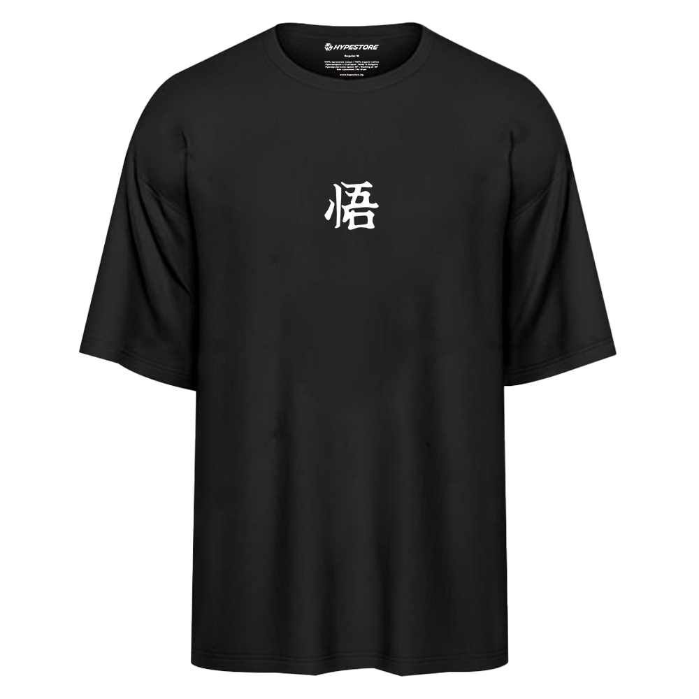 GOKU WHITE OVERSIZE ТЕНИСКА - DRAGON BALL