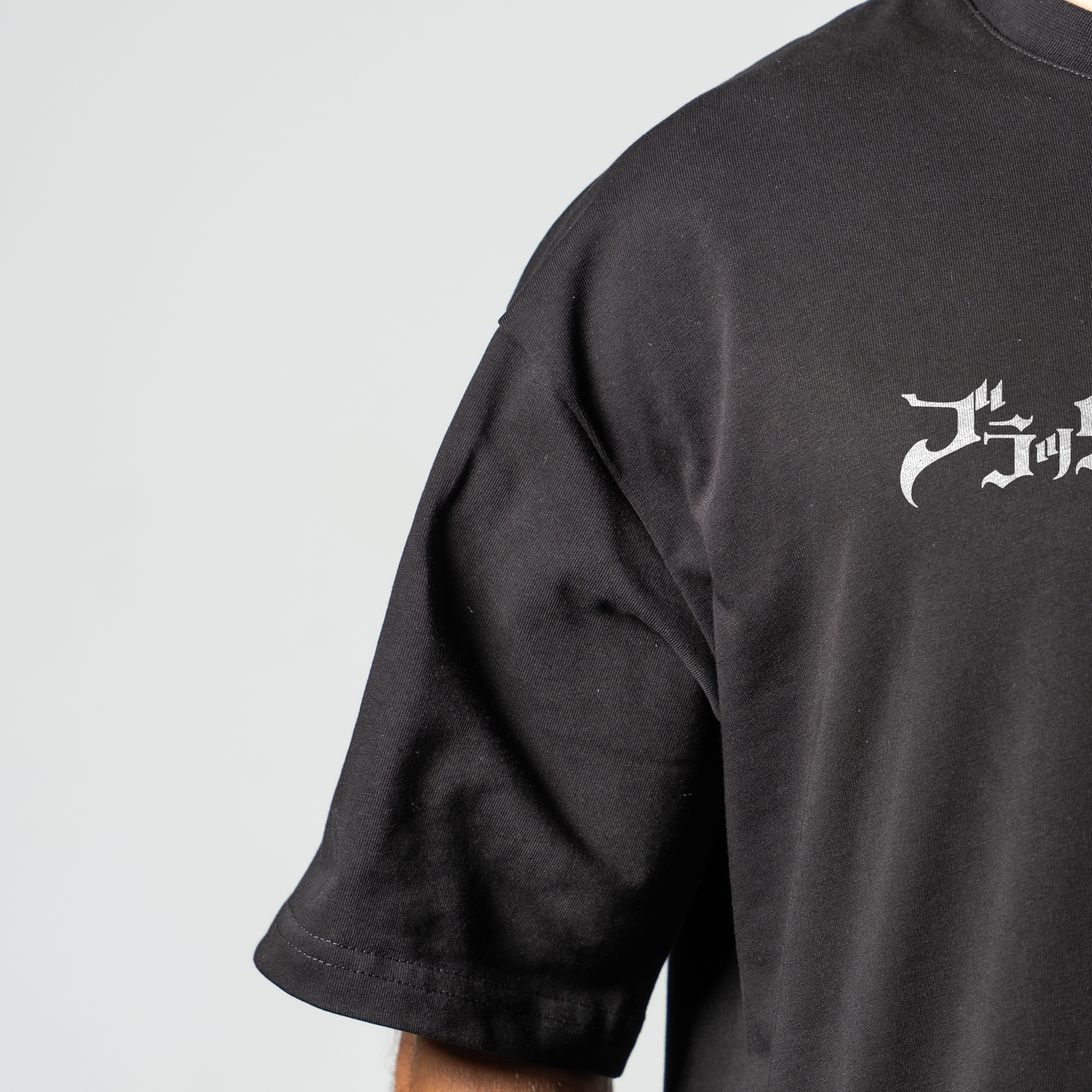 WIZARD KING OVERSIZE ТЕНИСКА - BLACK CLOVER
