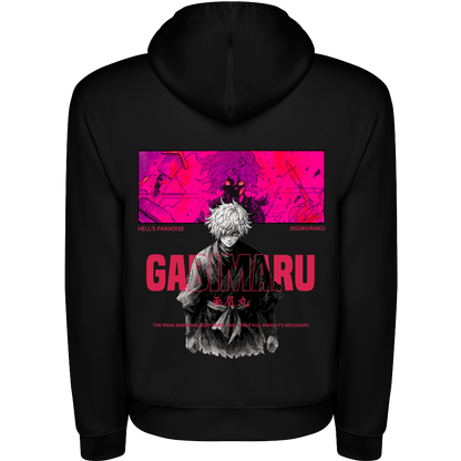 GABIMARU СУИЧЪР - HELL'S PARADISE