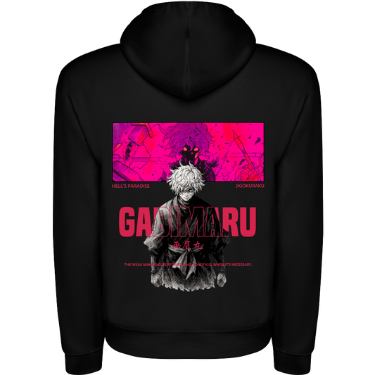 GABIMARU СУИЧЪР - HELL'S PARADISE
