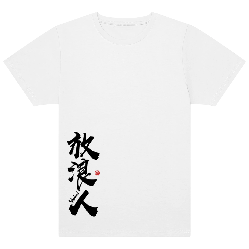 MUSASHI ТЕНИСКА - VAGABOND