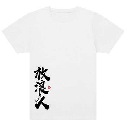 MUSASHI ТЕНИСКА - VAGABOND