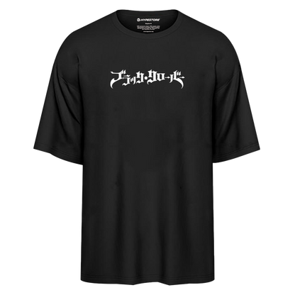 WIZARD KING OVERSIZE ТЕНИСКА - BLACK CLOVER