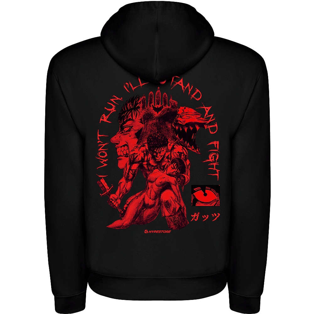 GUTS СУИЧЪР - BERSERK
