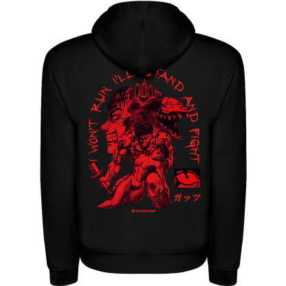 GUTS СУИЧЪР - BERSERK