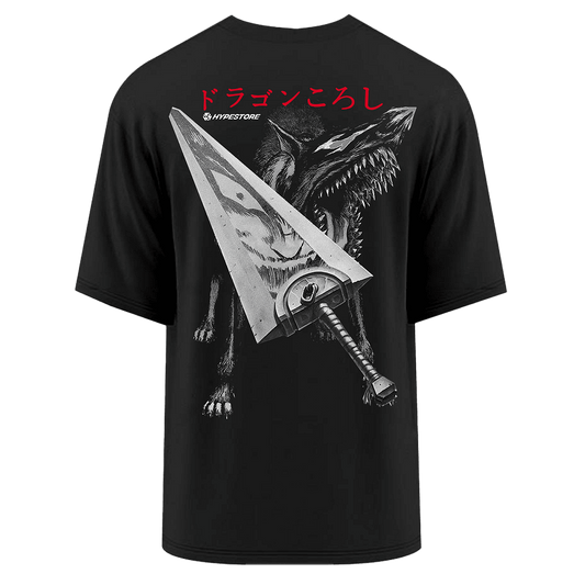 DRAGONSLAYER OVERSIZE ТЕНИСКА - BERSERK