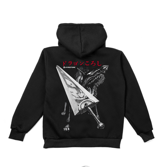 DRAGONSLAYER СУИЧЪР - BERSERK