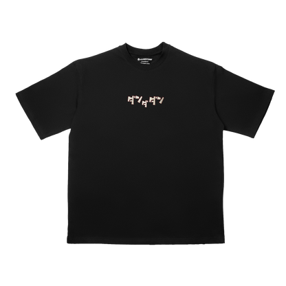 OKARUN OVERSIZE ТЕНИСКА - DANDADAN