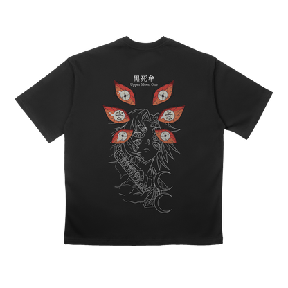 KOKUSHIBO OVERSIZE ТЕНИСКА - DEMON SLAYER
