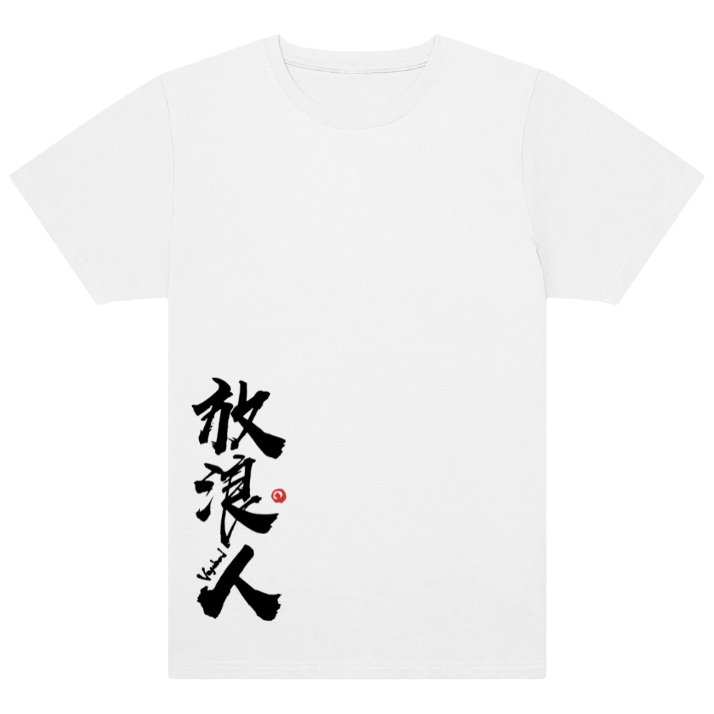 MUSASHI T-SHIRT - VAGABOND - Hypestore