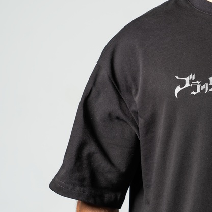 WIZARD KING OVERSIZE ТЕНИСКА - BLACK CLOVER